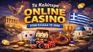 Διαδικτυακό Καζίνο στην Ελλάδα Οδηγός για Παίκτες Διαδικτυακό Καζίνο στην Ελλάδα Οδηγός για Παίκτες