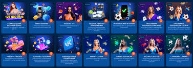 Mostbet İcmalı