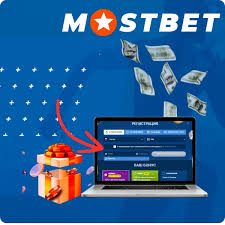 MostBet Casino İncelemesi MostBet Casino İncelemesi